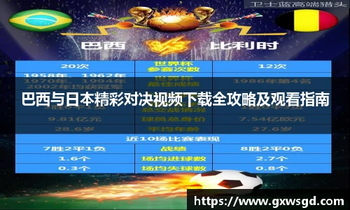 快盈IV首页