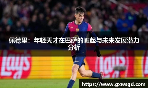 快盈