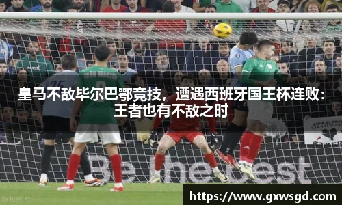 快盈