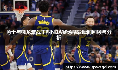 快盈