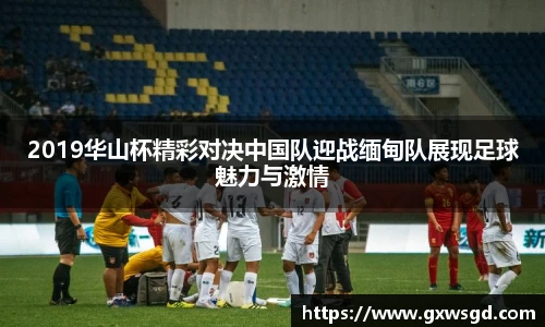 快盈IV官网