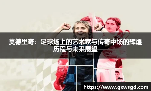 快盈IV