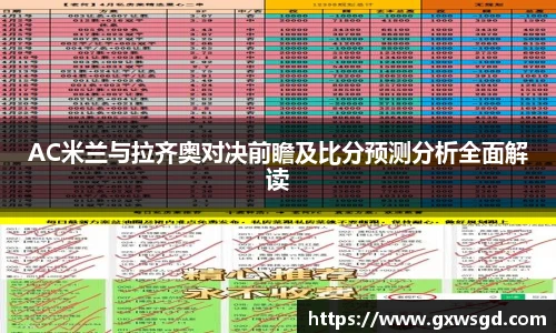快盈IV首页