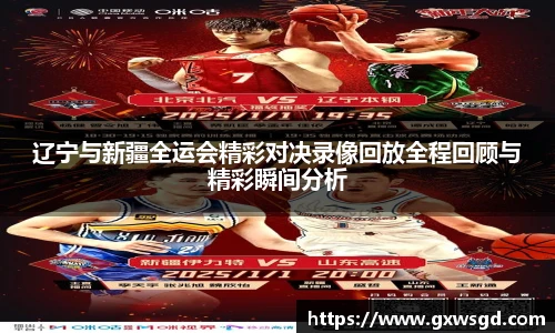 快盈IV首页
