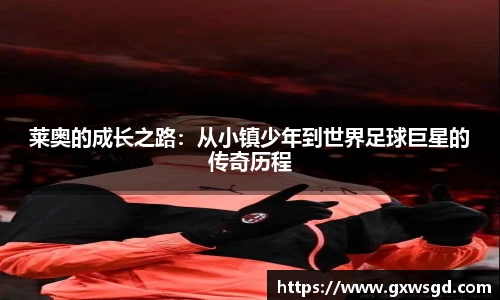 快盈IV首页