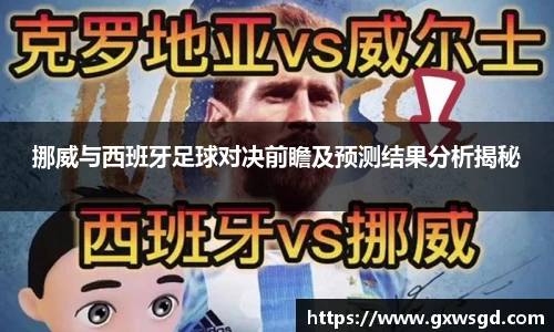 快盈IV首页