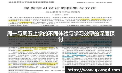快盈