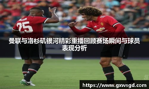 快盈