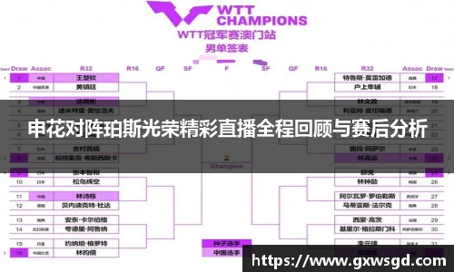 快盈IV