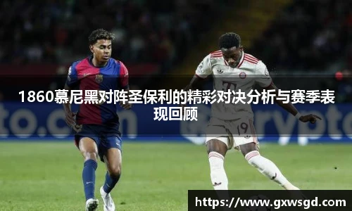 快盈IV首页