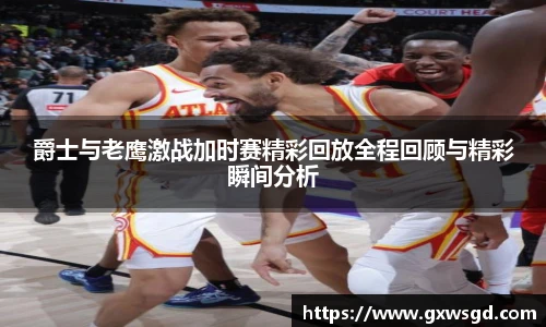 快盈IV官网