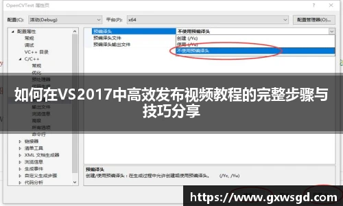 快盈IV官网