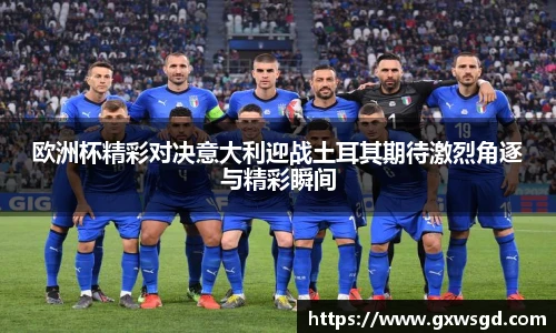 快盈