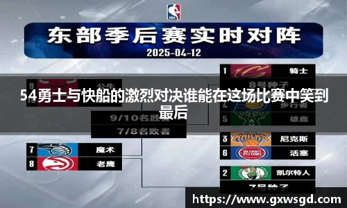 快盈IV官网