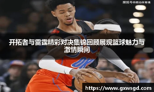 快盈