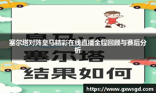 快盈IV首页