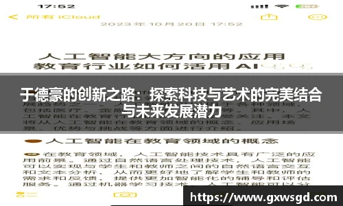 快盈