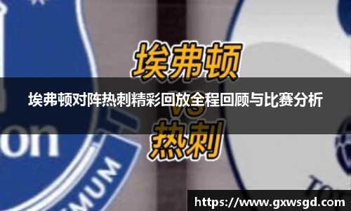 快盈IV官网