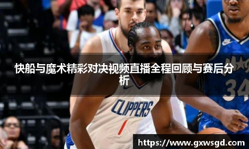 快盈IV首页