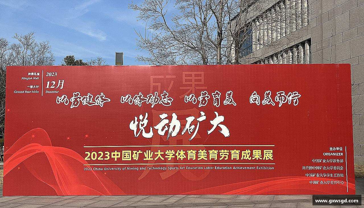 快盈IV首页永不放弃，追寻梦想